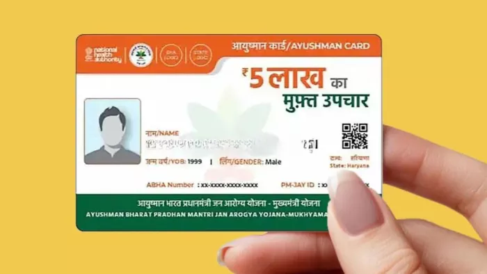हरियाणा में आयुष्मान के लाभार्थियों को बड़ी राहत: IMA ने वापस लिया इलाज बंद करने का फैसला