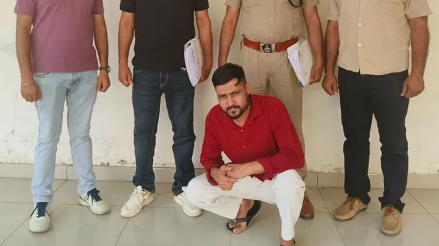 Haryana Crime : 6.90 करोड़ की क्रिप्टो ठगी का मास्टरमाइंड गिरफ्तार, निवेश पर 6 गुना मुनाफे का देता था झांसा