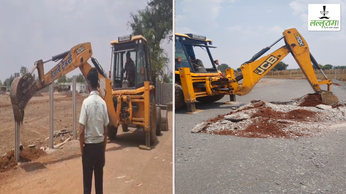 अवैध प्लाटिंग पर चला प्रशासन का बुलडोजर: उमरिया और बकतरा में 13 एकड़ की अवैध कॉलोनी जमींदोज, भू-माफियाओं में मचा हड़कंप