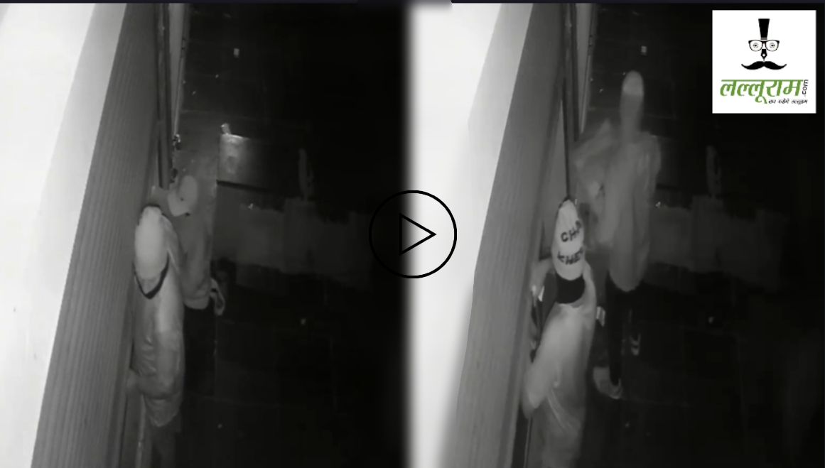 CG Crime News : दो मेडिकल दुकानों को नकाबपोश चोरों ने बनाया निशाना, कैश और चांदी के जेवर लेकर फरार, CCTV कैमरे में कैद हुई पूरी वारदात 