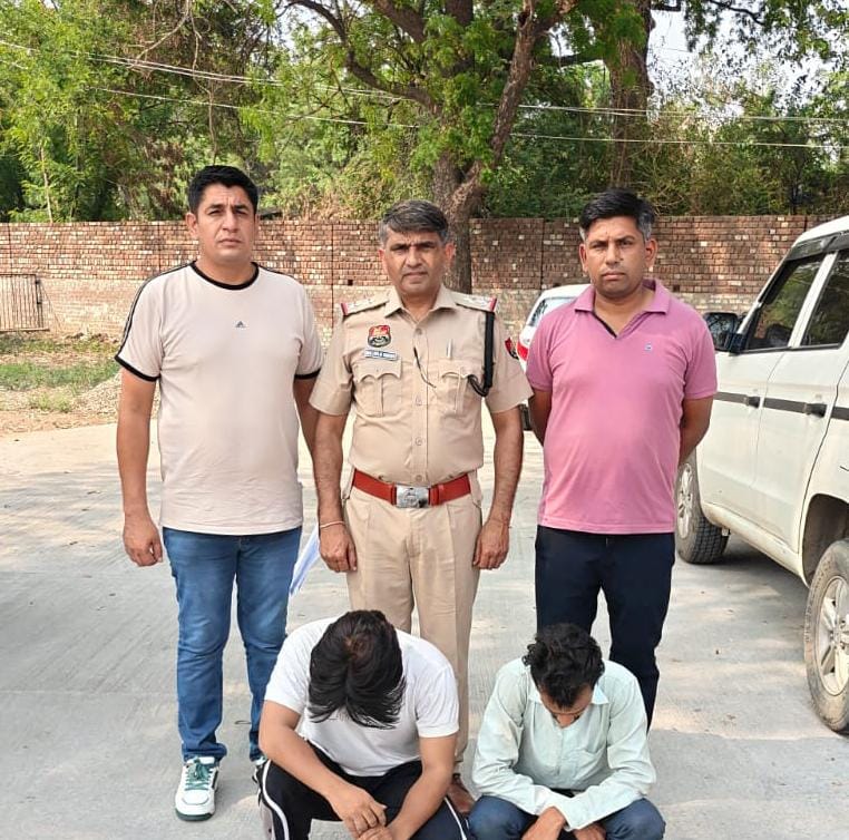 ₹7.95 लाख की साइबर ठगी का खुलासा: फर्जी बैंक अधिकारी बनकर APK फाइल से उड़ाए रुपये, दो और आरोपी गिरफ्तार