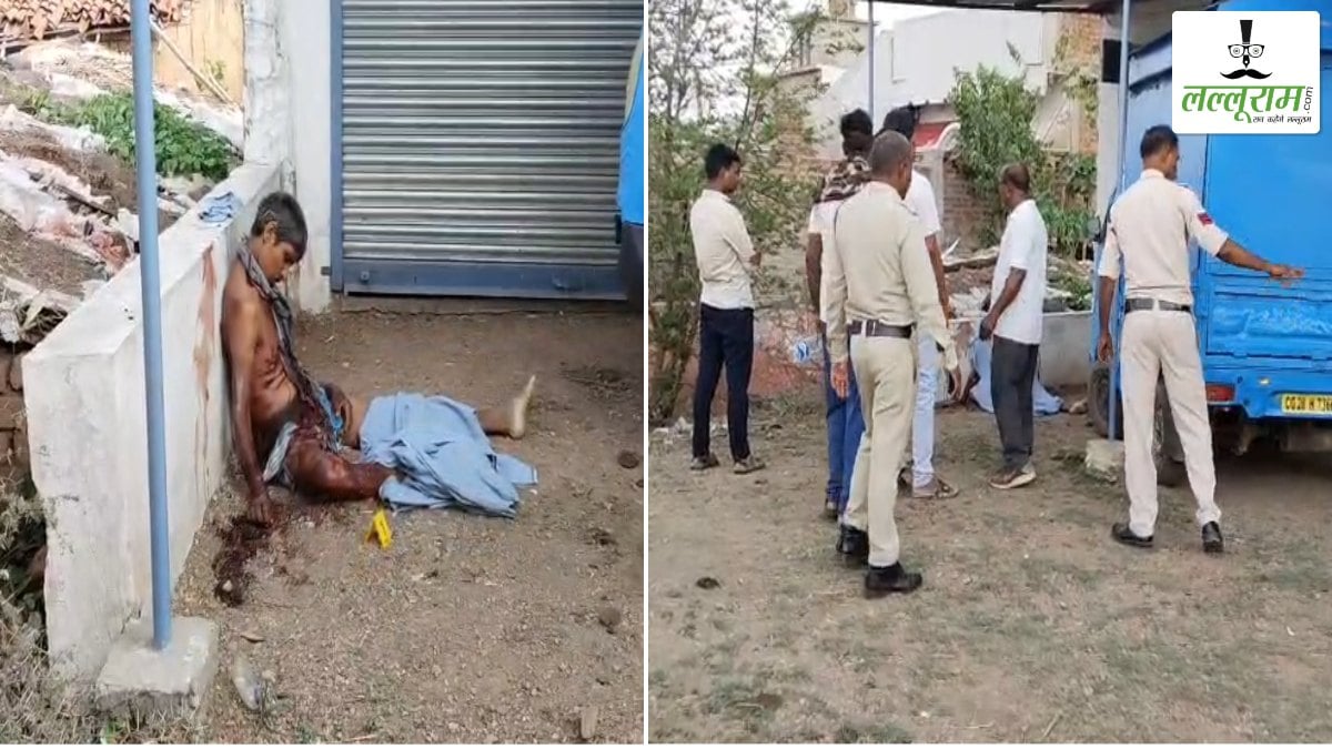 CG में हत्या से फैली सनसनी: शख्स को फरसा मारकर उतारा मौत के घाट, पुरानी रंजिश में दिया वारदात को अंजाम