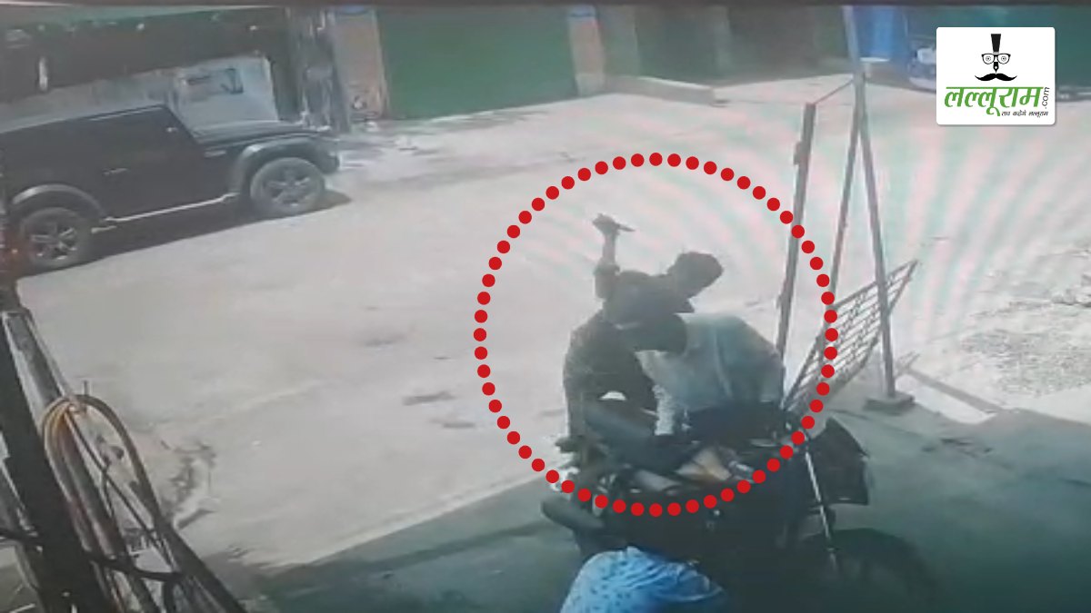 एकतरफा प्रेम प्रसंग में चाकूबाजी: युवती के पिता पर हमला, दिल दहला देने वाला CCTV आया सामने