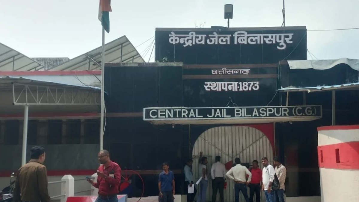 बिलासपुर केंद्रीय जेल में एक और कैदी की मौत, हत्या के मामले में भुगत रहा था उम्रकैद की सजा…
