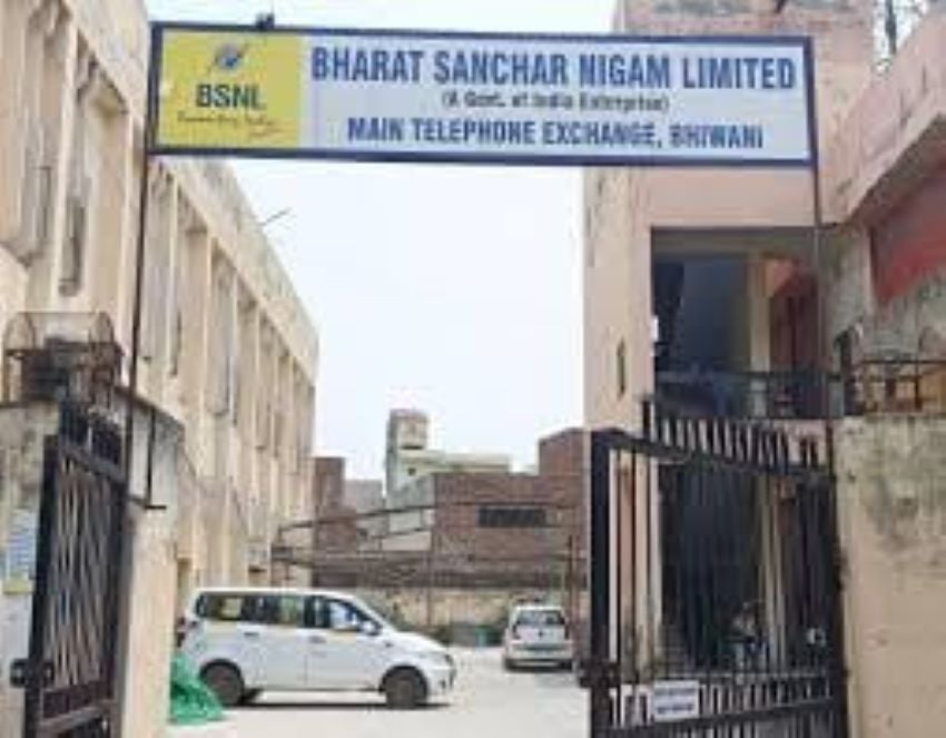 भिवानी में BSNL की डिजिटल स्ट्राइक, इंटरनेट रफ्तार बढ़ाने को शुरू किया बड़ा अभियान