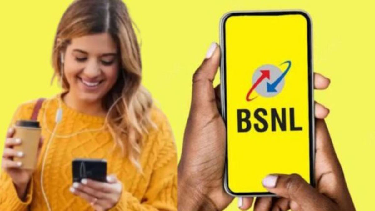बीएसएनएल रिचार्ज प्लान: 51 रुपये का पैक खरीदने का आखिरी मौका, कम कीमत के साथ मिलेंगे ये बेनिफिट्स