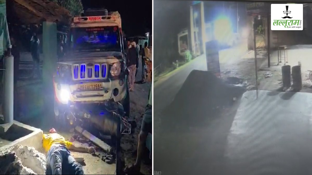 छत्तीसगढ़ में रफ्तार का कहर: तेज रफ्तार पिकअप ने बाइक सवार को रौंदा, तो JCB की टक्कर से पशु फार्मकर्मी की गई जान