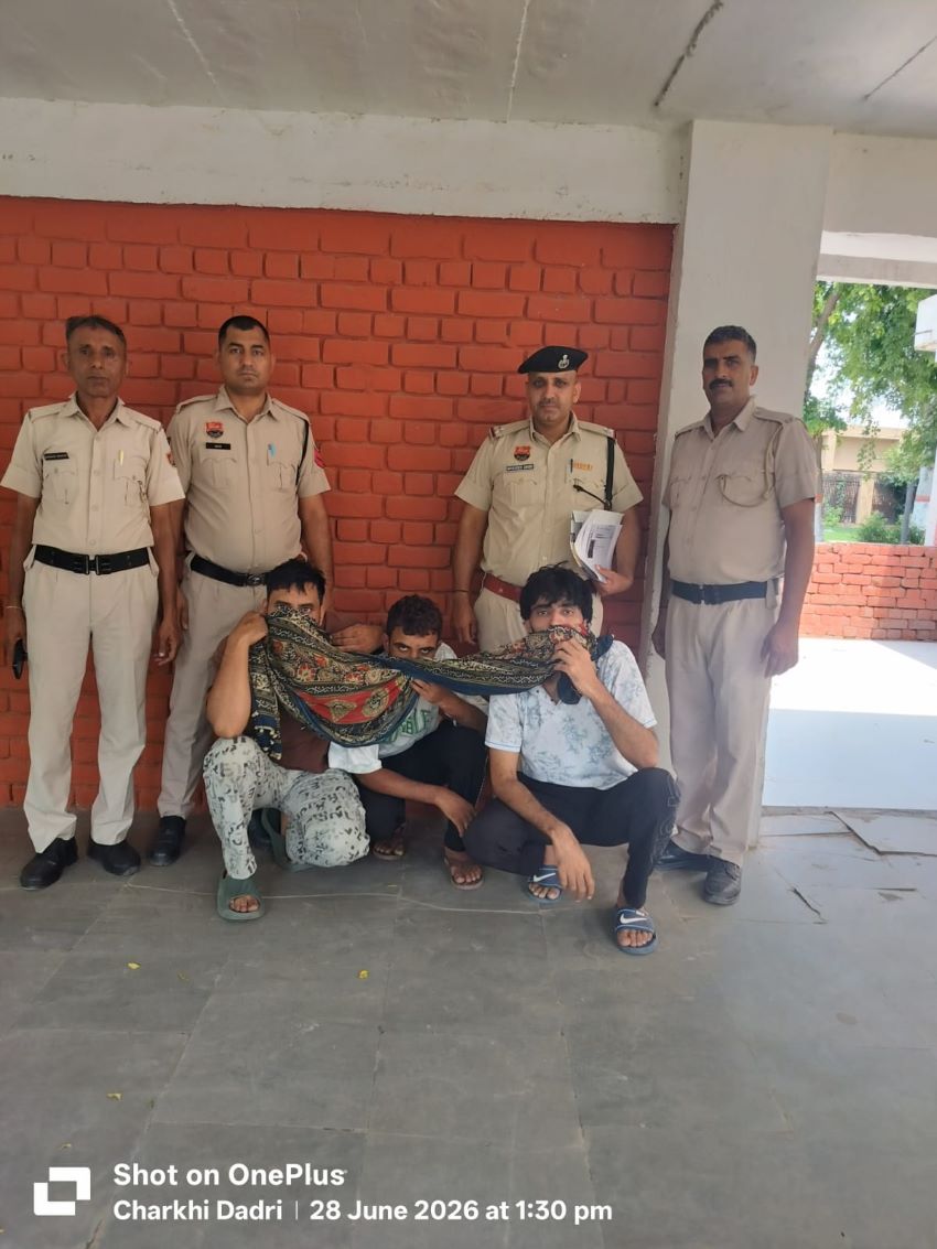 चरखी दादरी में मारपीट और धमकी मामले के तीन आरोपी गिरफ्तार, भेजे गए जेल