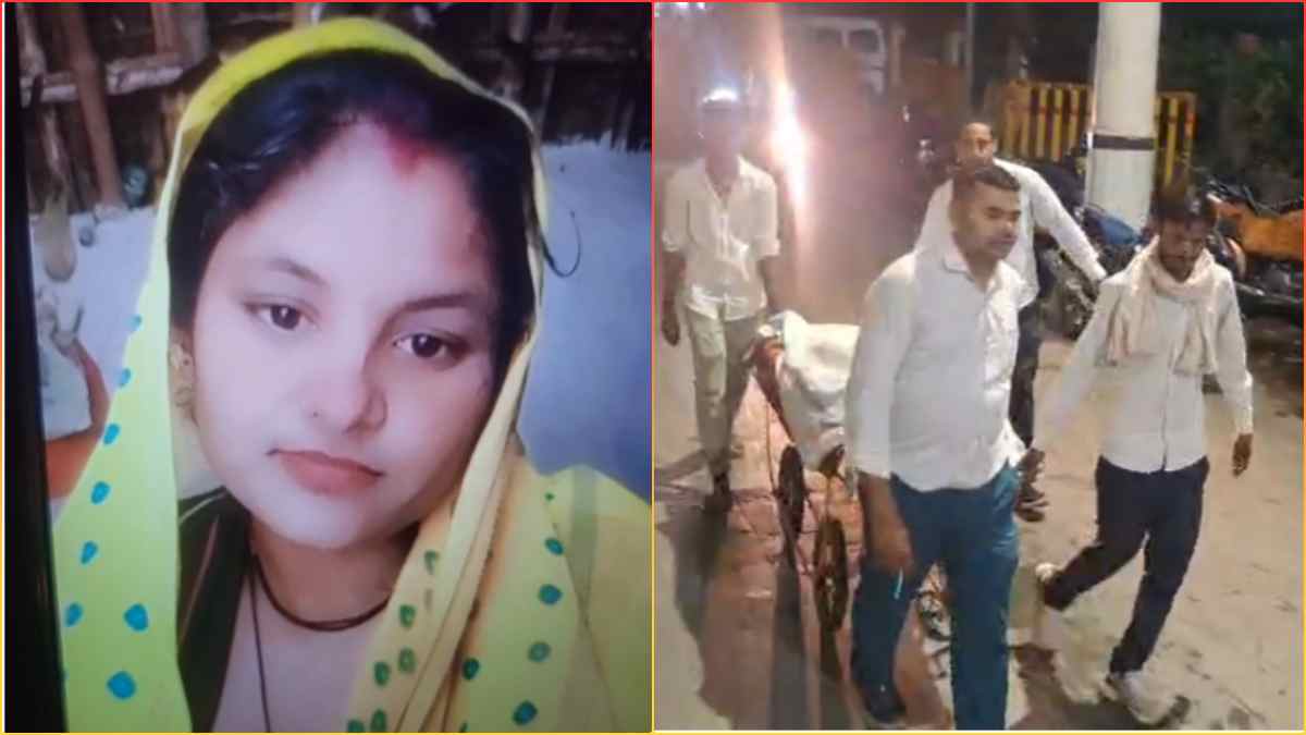धरती के भगवान ने किया जान का सौदा: गर्भवती के इलाज के लिए 5 हजार में की डील, महिला की हो गई मौत