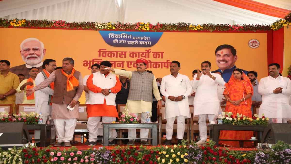 एक तरफ सीएम डॉ. यादव ने महिदपुर के लिए खोला खजाना, दूसरी तरफ कांग्रेस पर साधा निशाना
