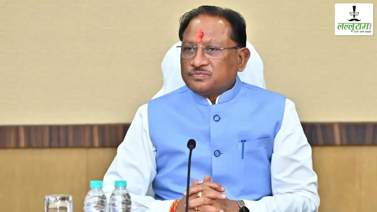 संविधान हत्या दिवस: CM साय का कांग्रेस पर तीखा हमला, कहा- सत्ता के अहंकार में कुचली गई संविधान की आत्मा