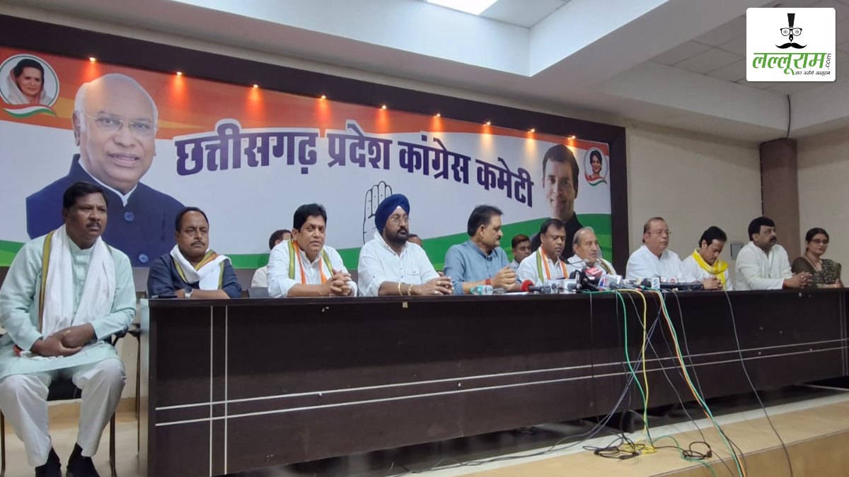 बिजली बिल में बढ़ोतरी पर सियासत: कांग्रेस ने जताया विरोध, प्रदेशभर में तीन चरणों में होगा प्रदर्शन