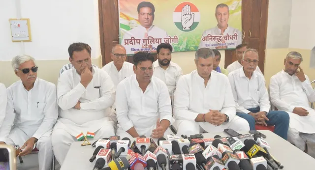 नीट परीक्षा विवाद पर कांग्रेस का हमला : केंद्र सरकार पर लगाए गंभीर आरोप,शिक्षा मंत्री के इस्तीफे की मांग