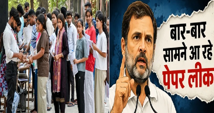 “12 छात्रों की मौत की सूची जारी कर कांग्रेस का बड़ा हमला, बोली- NEET व्यवस्था ने छीने सपने”