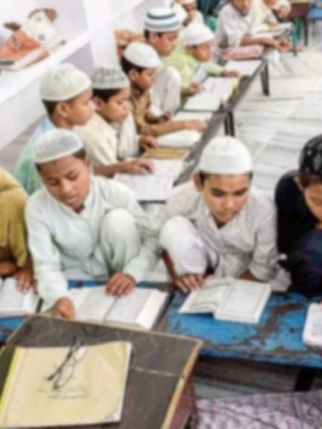 Madrasa Board: क्या‌ मदरसा चलाने के लिए भी लेना‌ होता है लाइसेंस