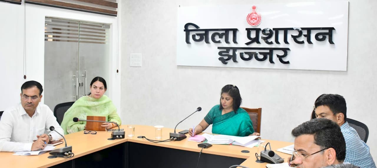 झज्जर में अब घर बैठे मिलेगा सरकारी योजनाओं का लाभ, 16 जून से लगेंगे जनकल्याण शिविर
