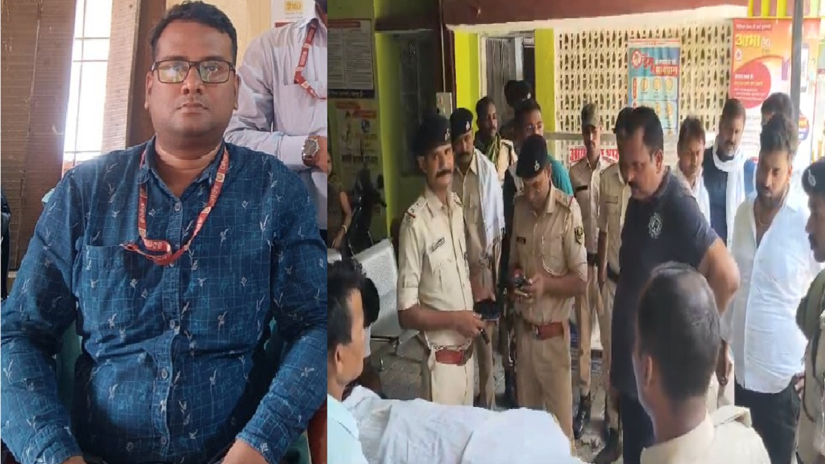 थार-बाइक की टक्कर में ग्रामीण बैंक के शाखा प्रबंधक की दर्दनाक मौत, परिजनों में मचा कोहराम