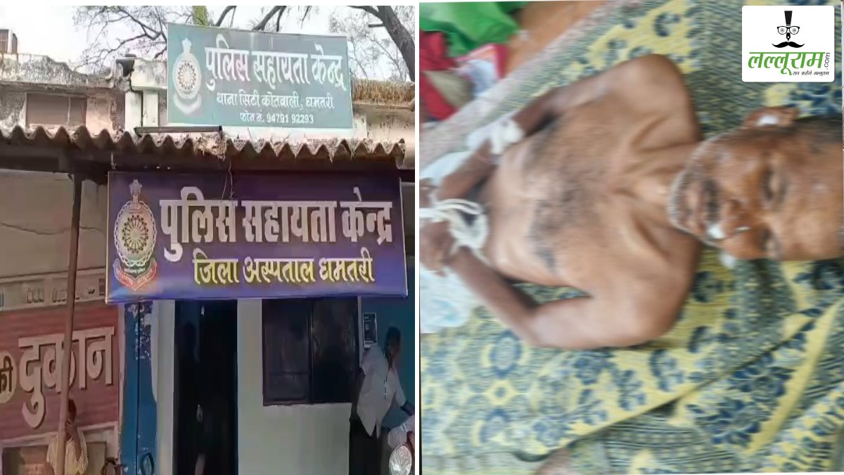 युवक की संदिग्ध परिस्थितियों में मौत: घायल हालत में कराया गया था अस्पताल में भर्ती, जांच में जुटी पुलिस