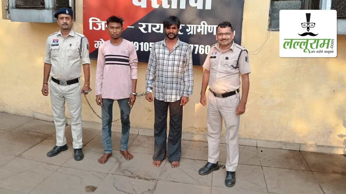 नाबालिग से दुष्कर्म मामले में बड़ी कार्रवाई: दो आरोपियों को पुलिस ने किया गिरफ्तार, शादी का झांसा देकर किया था शोषण