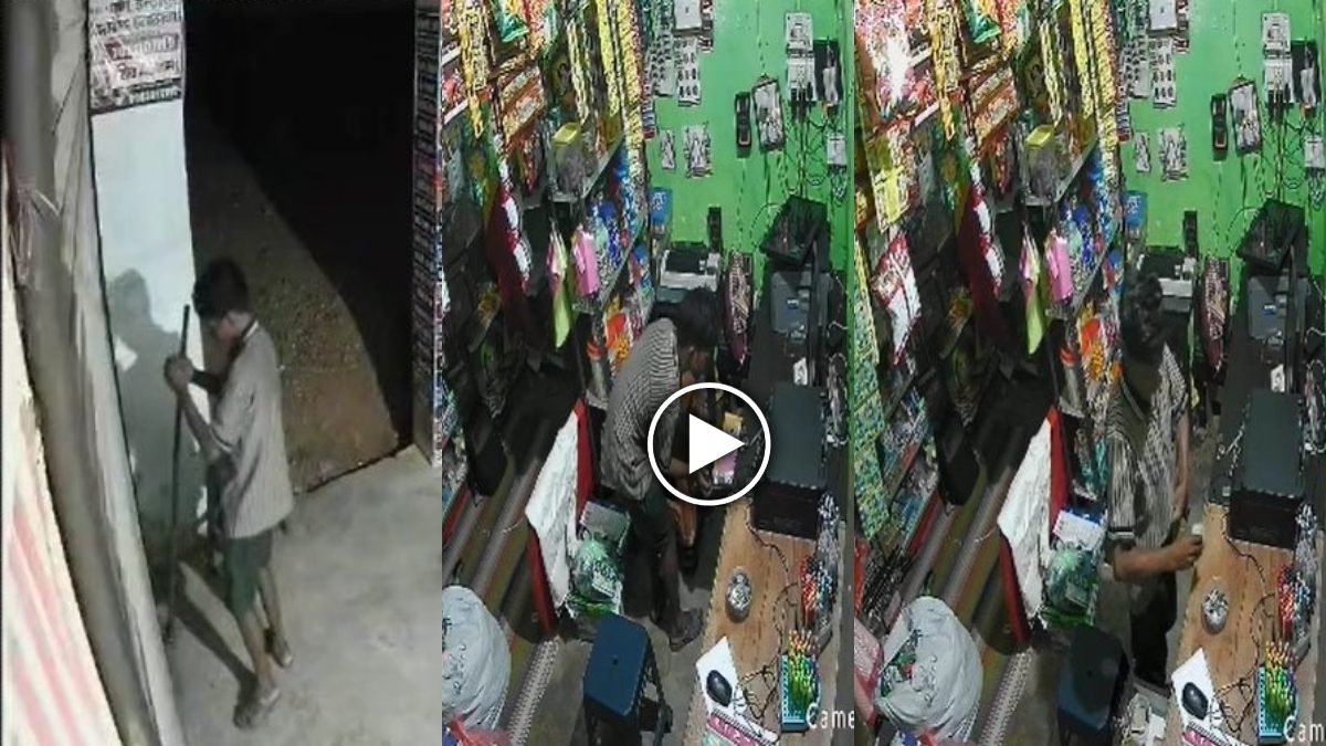 Video : दुकान के ताले तोड़कर लाखों की चोरी, CCTV में कैद हुई वारदात, आरोपी की तलाश में जुटी पुलिस