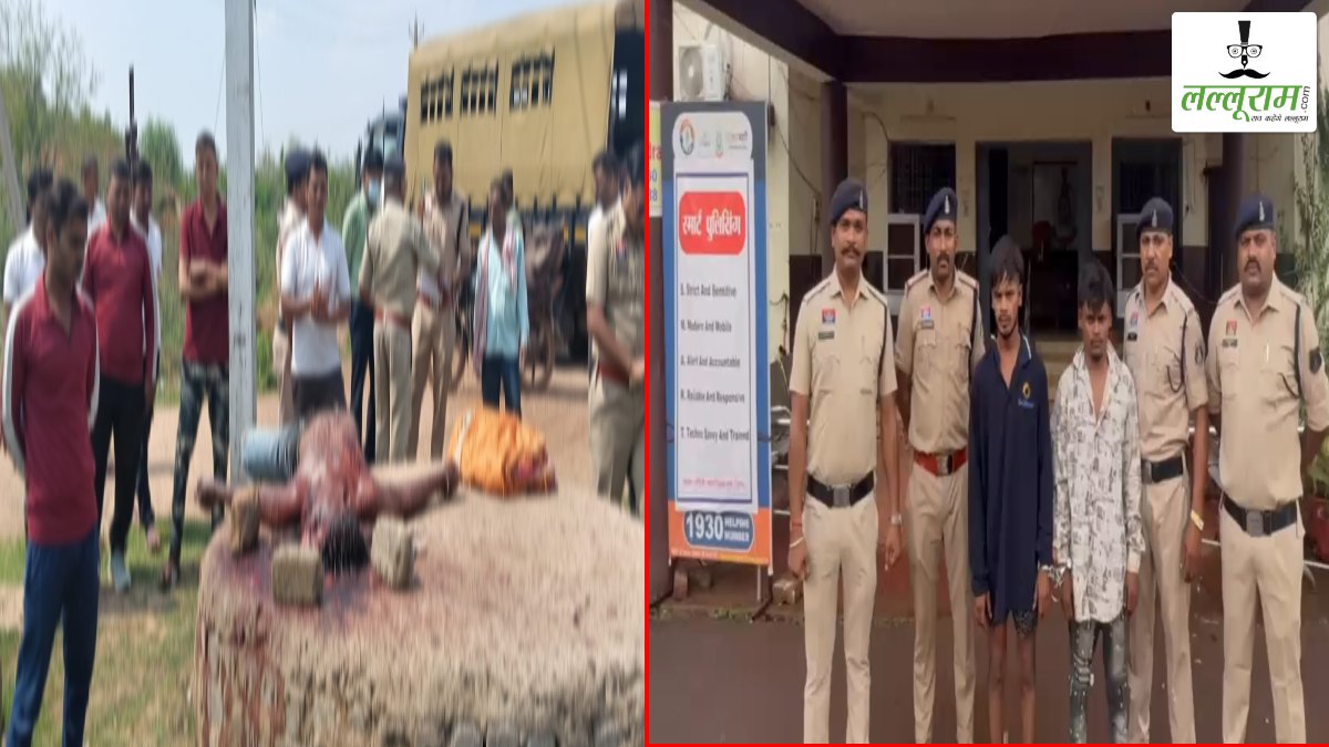 युवक की सब्बल मारकर हत्या: शराब पीने के दौरान हुआ विवाद, साथियों ने उतारा मौत के घाट, दो गिरफ्तार