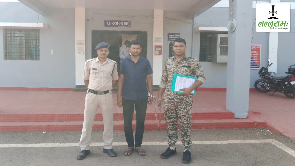 दूसरे की जमीन का फर्जी ऋण पुस्तिका बनाकर ठगी: 15 लाख में सौदा कर लिया डेढ़ लाख एडवांस, एक आरोपी गिरफ्तार