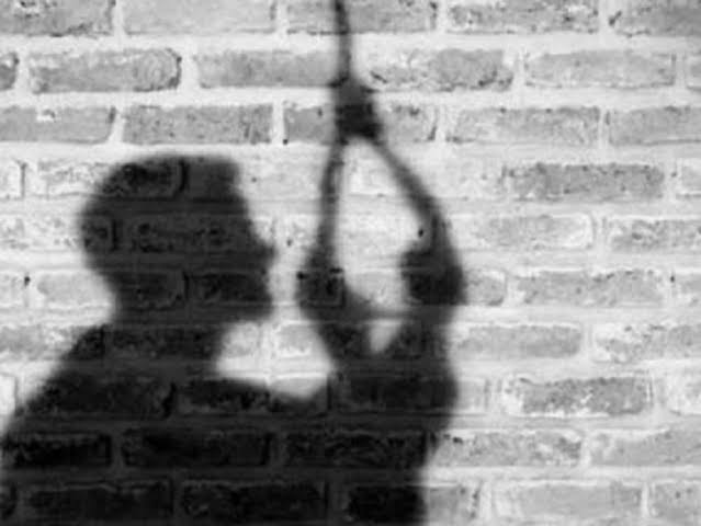 फतेहाबाद: शादी के चार महीने बाद युवक ने की आत्महत्या, पत्नी के मायके जाने के सात दिन बाद उठाया कदम