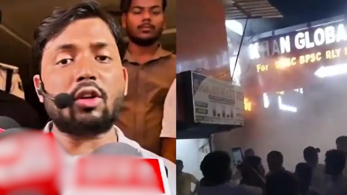 बड़ी खबर: खान सर की कोचिंग में लगी आग, धुएं का गुबार देख मची अफरा-तफरी