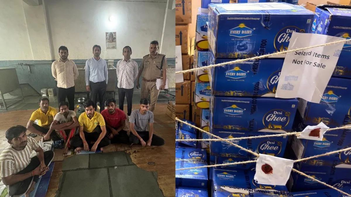 FSSAI का बड़ा एक्शन: दिल्ली-हरियाणा से 6,500 लीटर से अधिक मिलावटी घी जब्त, फैक्ट्री सील