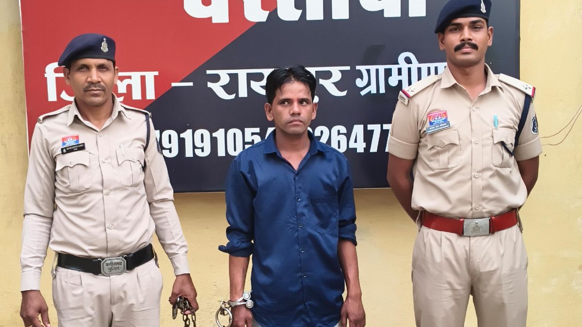 नाबालिग से दुष्कर्म मामला: सौदेबाजी का एक और आरोपी गिरफ्तार, अब तक बीजेपी-कांग्रेस नेता और कथित पत्रकार समेत आठ आरोपी जा चुके हैं जेल