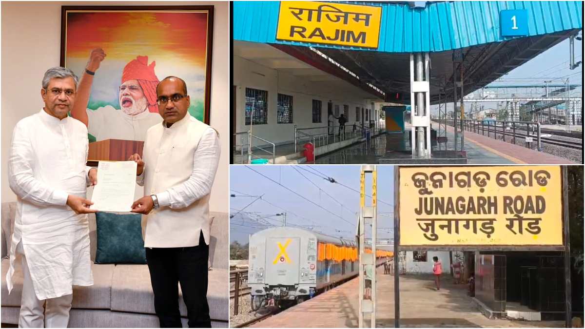 देवभोग से 14 किमी दूरी से होकर ओडिसा में गुजरेगी ट्रेन,  बेपरवाह स्थानीय सांसद से लोगों ने रखी यह मांग…