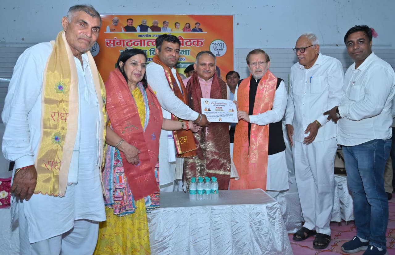 लोकतंत्र की नींव मजबूत करने का मंत्र: मतदाता सूची में न रहे कोई त्रुटि, कार्यकर्ताओं को डॉ. अरविंद शर्मा का संदेश