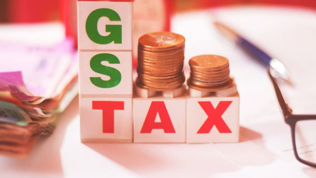 GST
