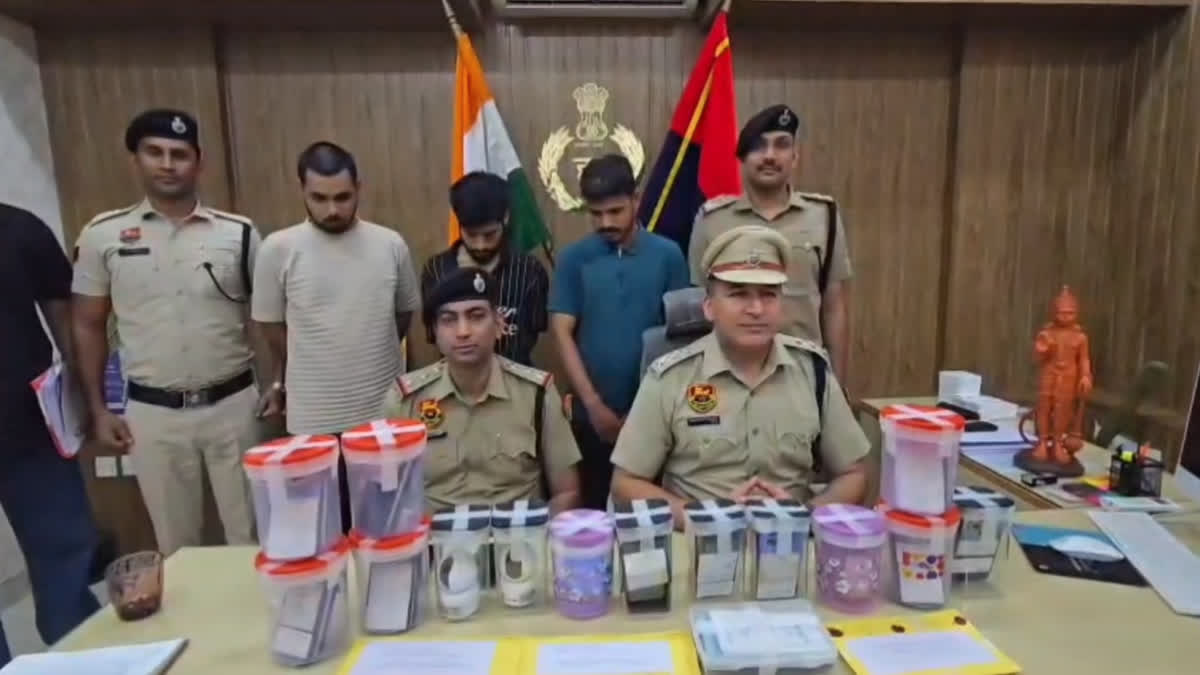 गुरुग्राम में करोड़ों की ऑनलाइन ठगी: 12वीं पास युवकों का दुबई तक नेटवर्क, 3 गिरफ्तार