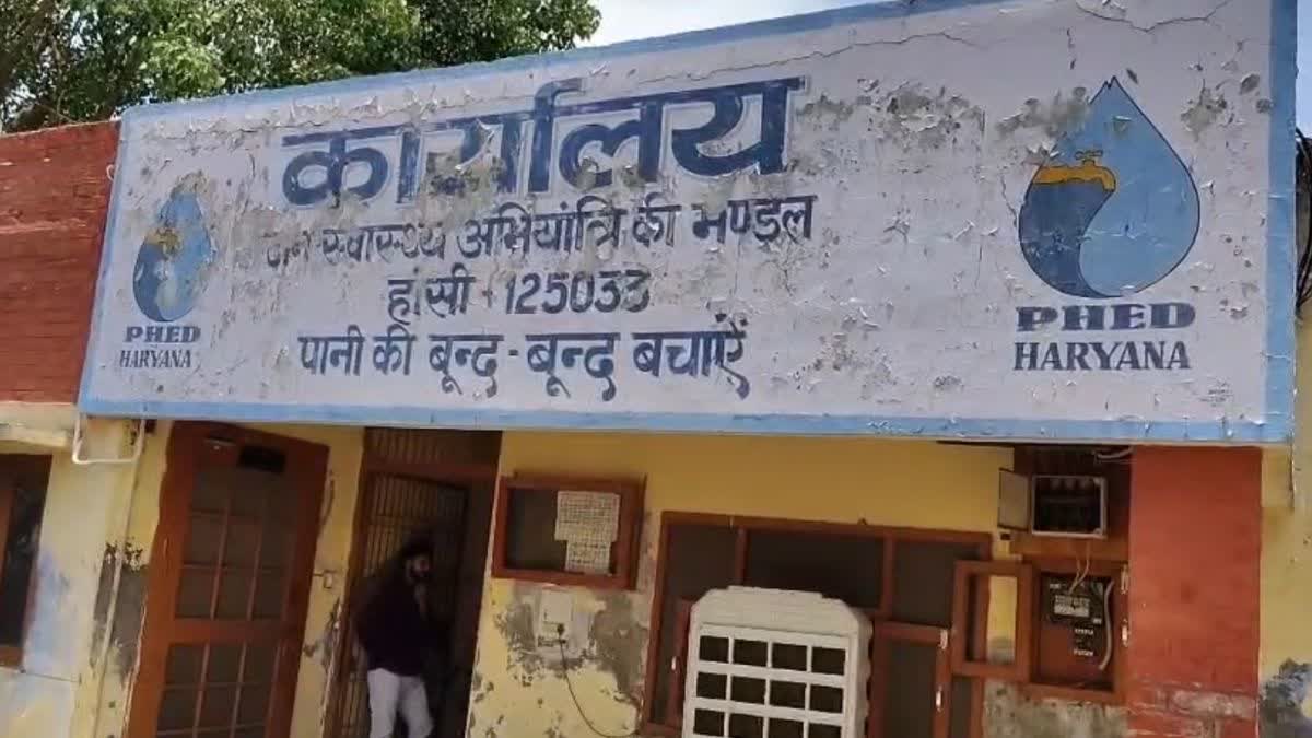 हांसी के चानौत गांव में पानी की पाइप लाइन में अवैध टी लगाने पर FIR दर्ज, जानें पूरा मामला