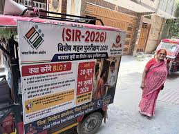 हरियाणा में आज से मतदाता सूची का महाअभियान, 2 करोड़ से ज्यादा वोटरों का होगा घर-घर सत्यापन