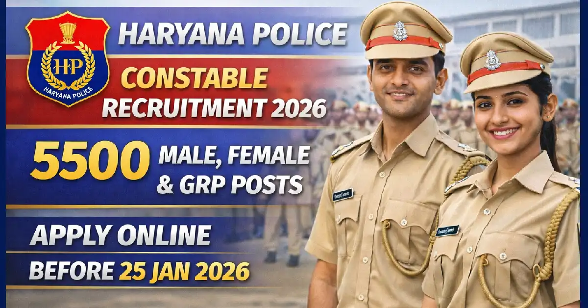 हरियाणा पुलिस भर्ती अपडेट: PST को लेकर बड़ा फैसला, 72.6% उम्मीदवारों ने चुना सुबह का समय