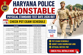 हरियाणा पुलिस कांस्टेबल भर्ती: 29 जून से शुरू होगा PST, 4 जुलाई तक दो चरणों में होगा फिजिकल टेस्ट