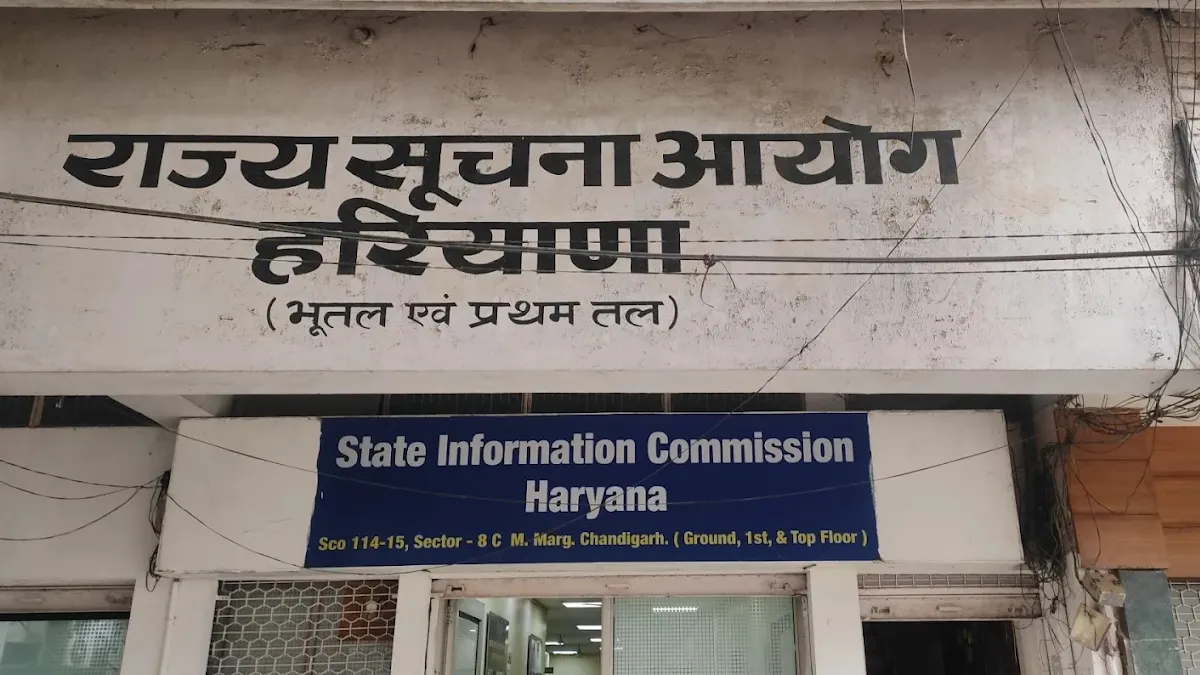 Big News : हरियाणा में ‘सरपंच पति’ कल्चर पर सख्ती: महिला सरपंचों को खुद करना होगा सरकारी कार्यों की पैरवी