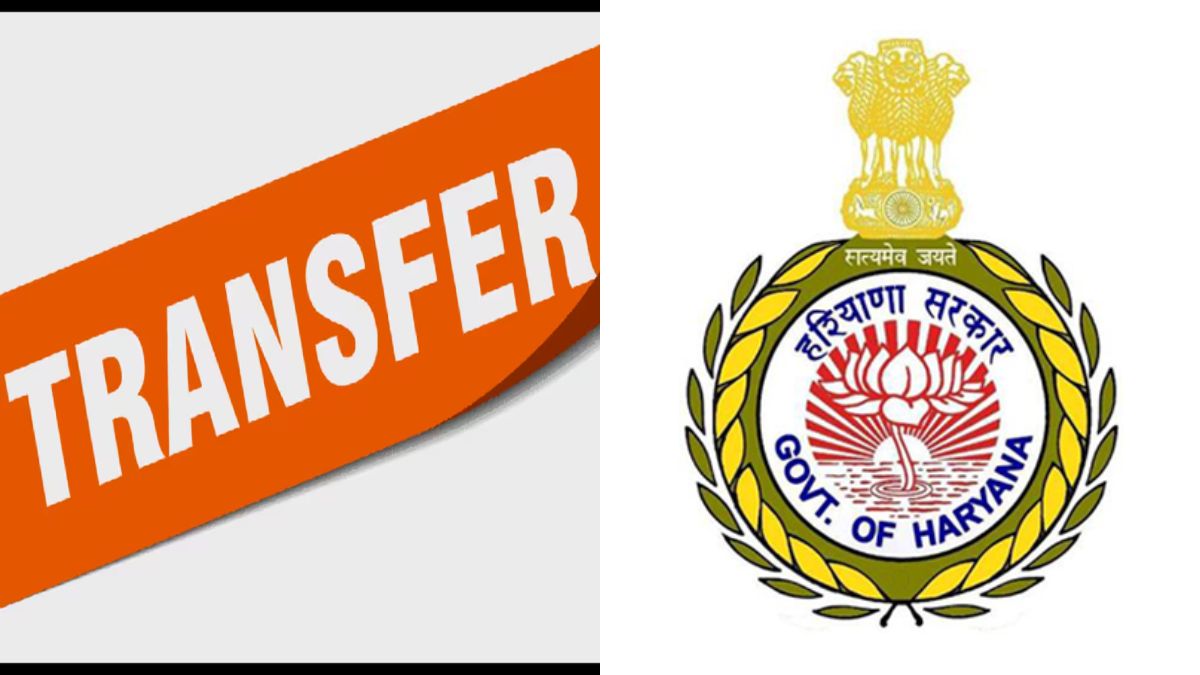 हरियाणा में देर रात बड़ा प्रशासनिक फेरबदल: 7 IAS, 1 IFS और 10 HCS अधिकारियों के तबादले