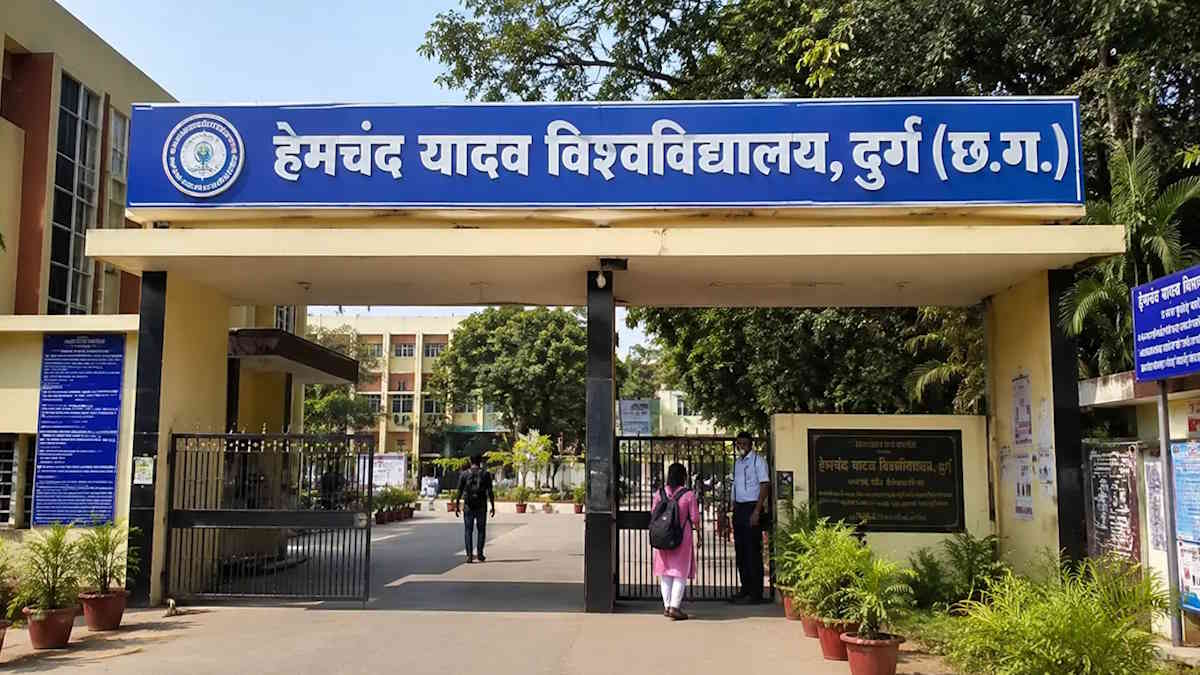 हेमचंद यादव के साथ श्री शंकराचार्य, भारती, रुंगटा विश्वविद्यालय में प्रवेश प्रक्रिया प्रारंभ