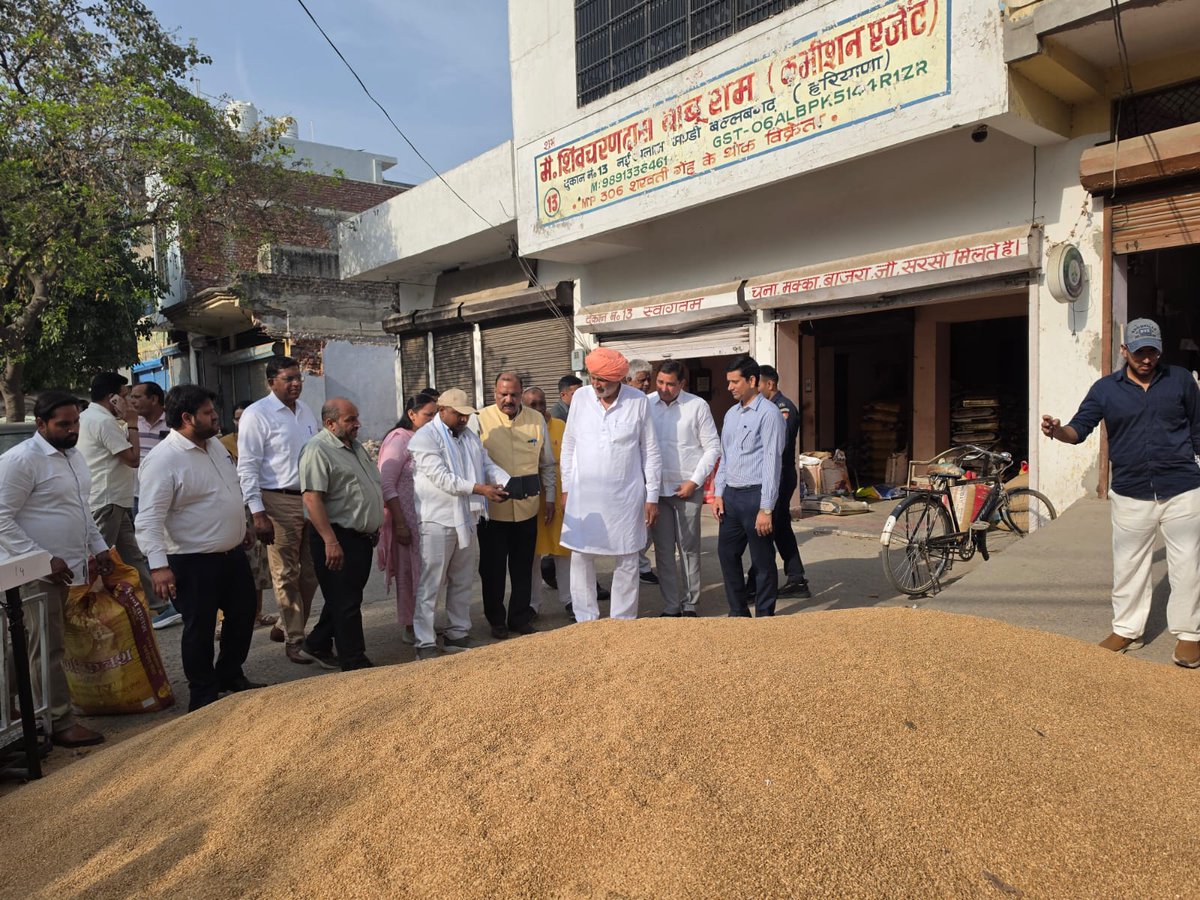 हरियाणा सरकार का बड़ा फैसला: किसानों को 24 घंटे में मिलेगा जे-फॉर्म, जानें क्या है लाभ