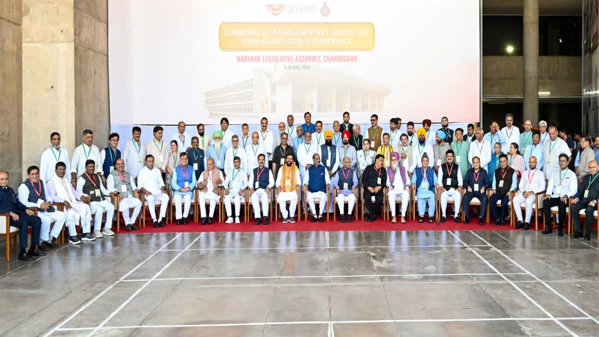 हरियाणा में राष्ट्रमंडल संसदीय संघ सम्मेलन का आगाज, विकसित भारत 2047 के संकल्प पर महामंथन