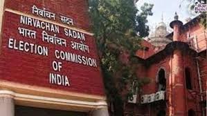 24 घंटे में रिपोर्ट दो, नहीं तो FIR; चुनाव आयोग का सख्त संदेश