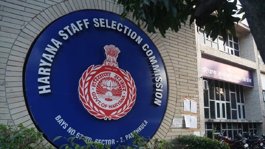 हरियाणा ग्रुप डी भर्ती: आवेदन प्रक्रिया शुरू, 10वीं पास युवाओं के लिए सुनहरा मौका