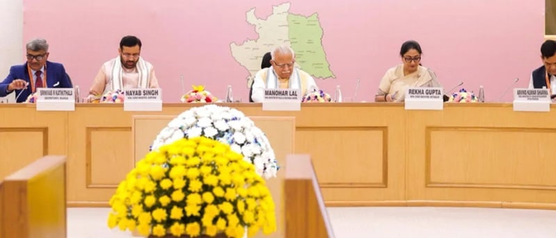 NCR Plan 2041: पानीपत और भिवानी समेत हरियाणा के 8 शहर बनेंगे नए ग्रोथ सेंटर, बदलेगी तस्वीर