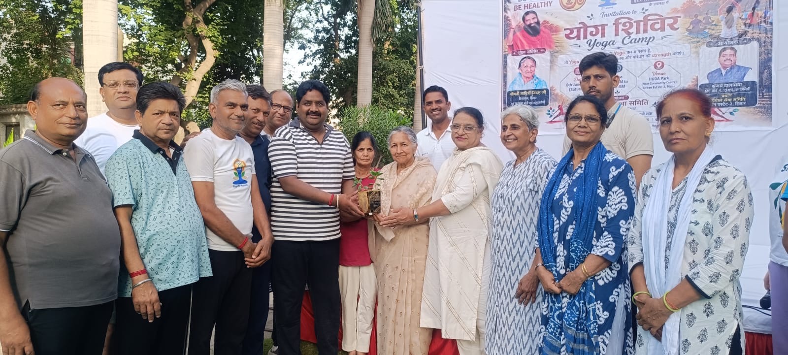 सावित्री जिंदल ने साधकों संग किया योगाभ्यास, कहा- योग से ही बनेगा स्वस्थ, समृद्ध और संस्कारित भारत