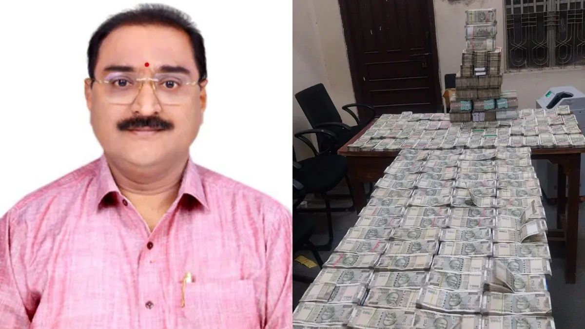 धनकुबेर अधिकारी पर ACB का शिकंजा और कसा: बैंक लॉकर से मिले ₹1.50 करोड़, दो और लॉकर खुलने बाकी
