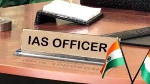बड़ी खबर : हरियाणा को मिली प्रशासनिक मजबूती, IAS कैडर में 11 नए पदों की मंजूरी