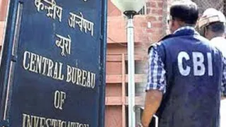 661 करोड़ के बैंक घोटाले में CBI का बड़ा एक्शन! 3 IAS और 1 IFS अधिकारी के ठिकानों पर छापेमारी